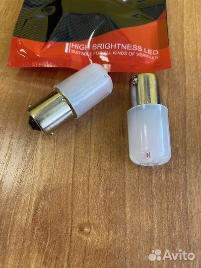 Комплект светодиодных ламп P21W