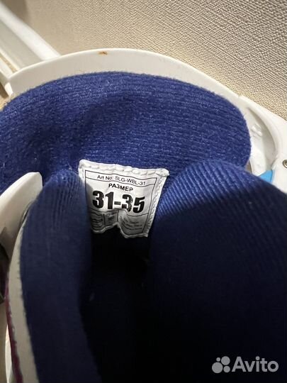 Коньки детские