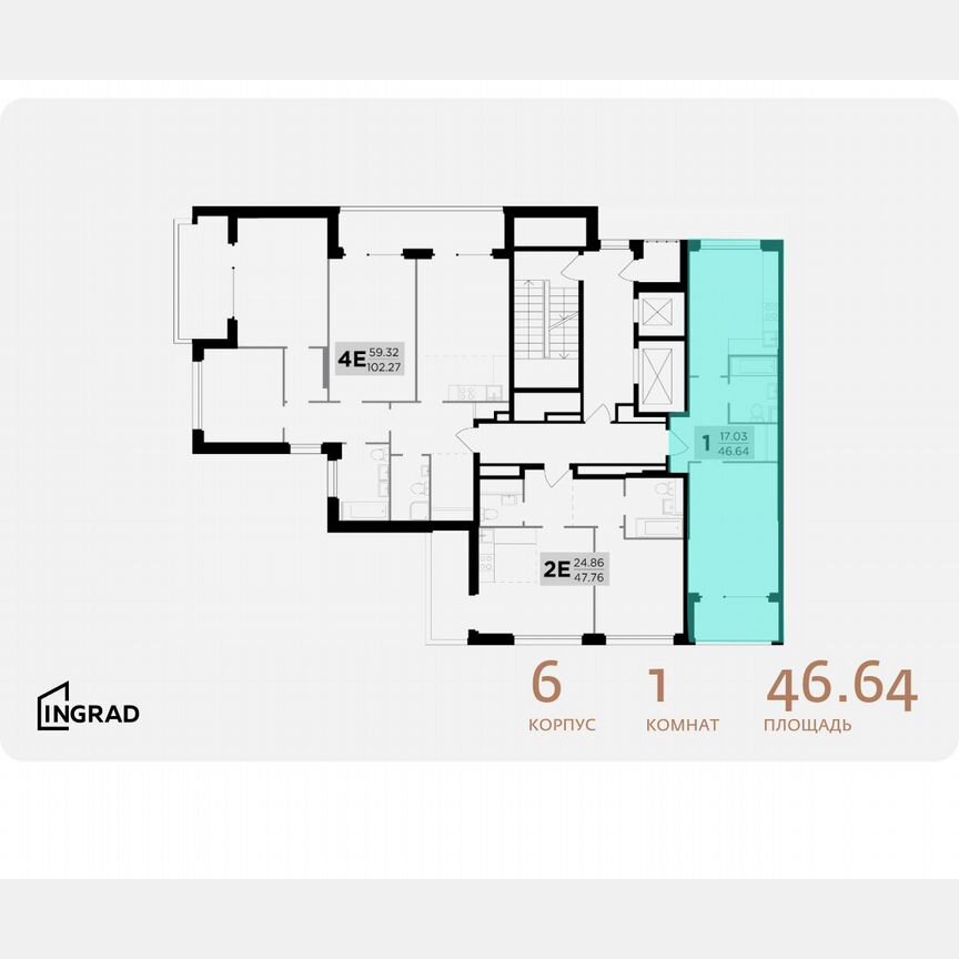 1-к. квартира, 46,6 м², 21/21 эт.