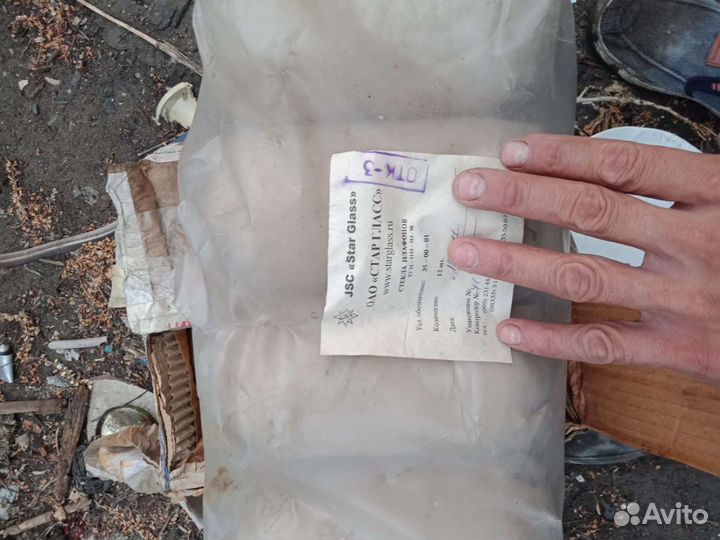 Стекло плафонов