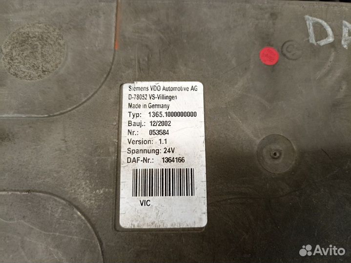 Блок управления VIC Daf CF