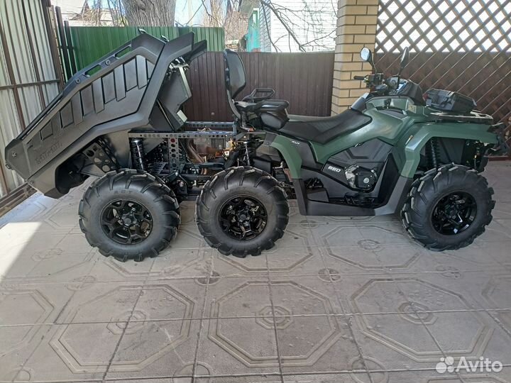 Квадроцикл BRP Can-am Outlander 650 max xu 6*6
