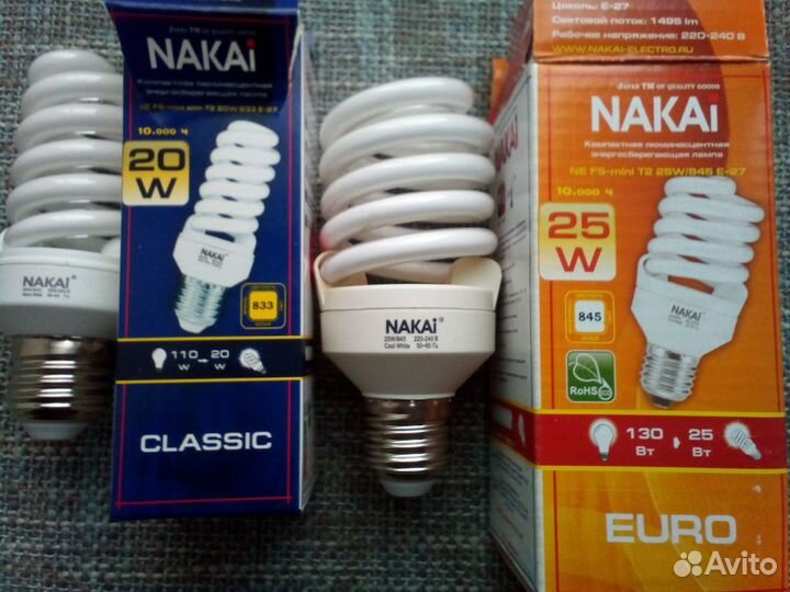 Лампа энергосберегающая