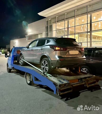 Услуги эвакуатора 24\7