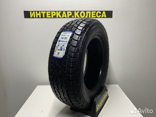 Triangle TR292 245/65 R17 111T