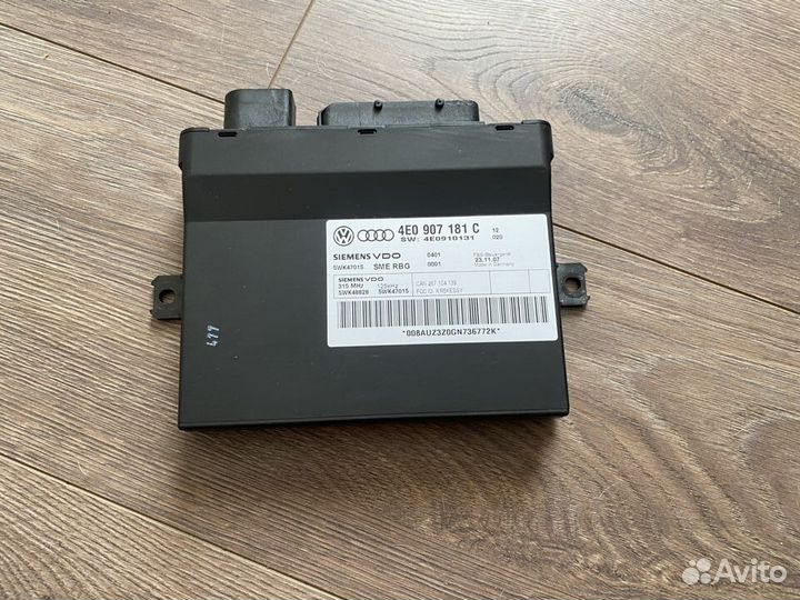 Блок бесключевого доступа Audi A8 D3