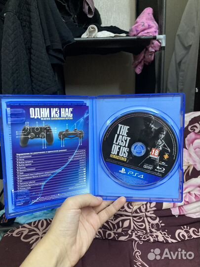 The last of us part 1 ps4 диск