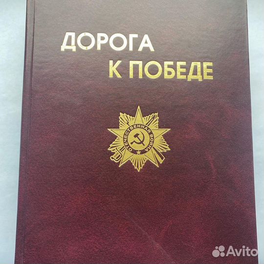 Печать книг с любом переплете