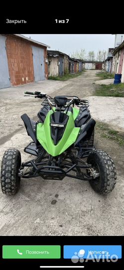 Квадроцикл RM рысь150