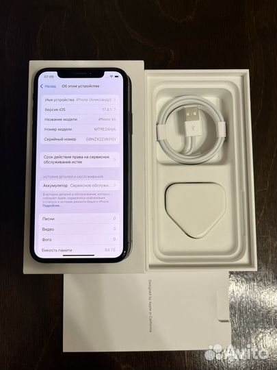 iPhone Xs, 64 ГБ