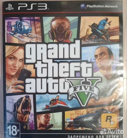 Gta 5 ps3