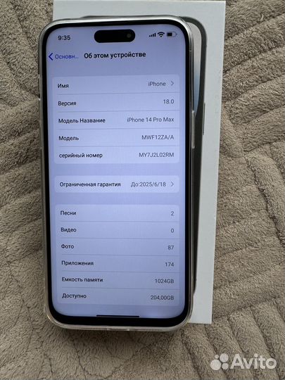 iPhone 14 Pro Max, 1 ТБ