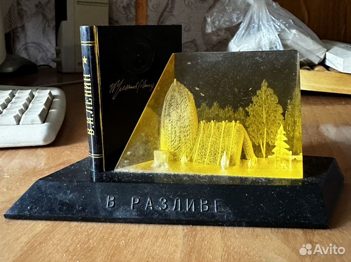 Статуэтка винтаж Ленин в разливе