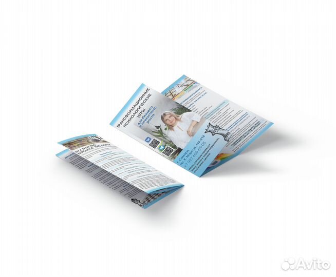 Дизайн и Полиграфия - от визитки до билборда