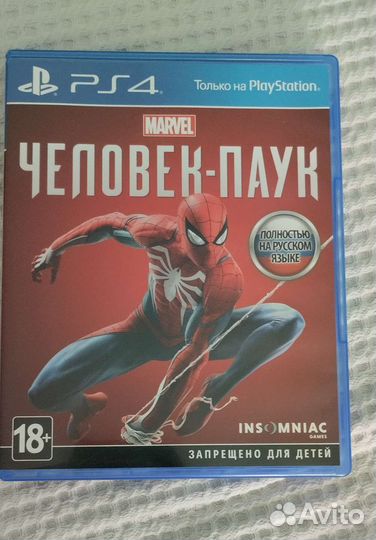 Spider man ps4