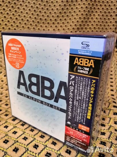 Abba/Boney M/Eruption/Bee Gees/Radiorama/M Jackson