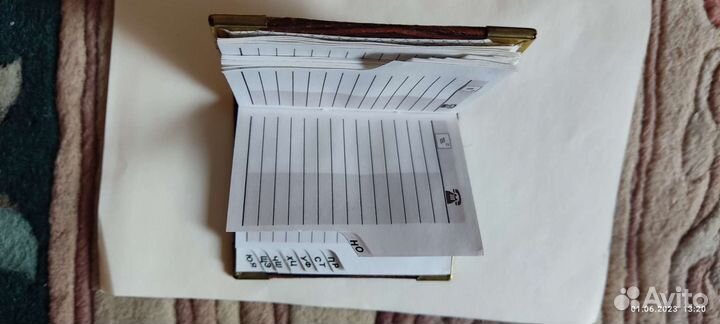 Телефонная книжка