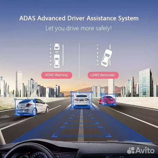 Видеорегистратор