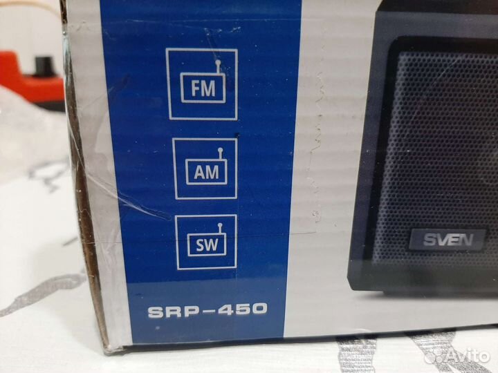 Радиоприемник