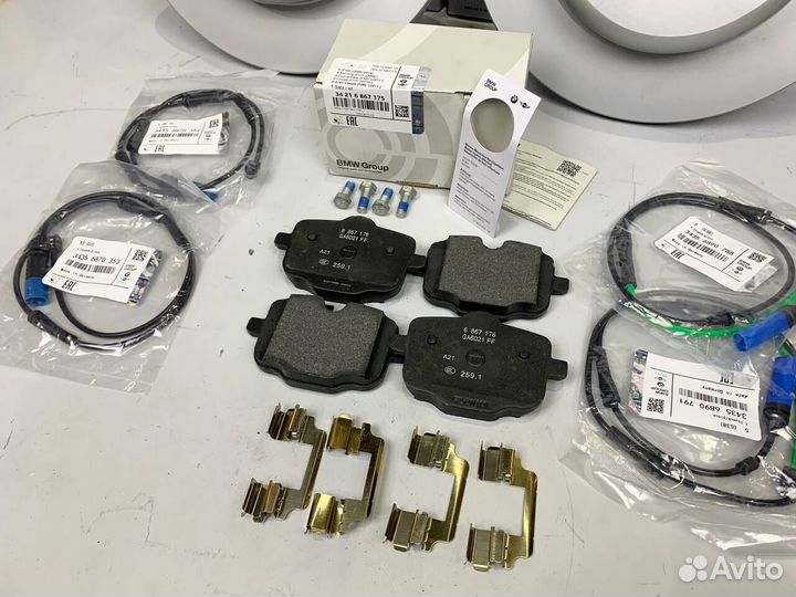 Тормозные колодки задние для BMW X5 G05/X06