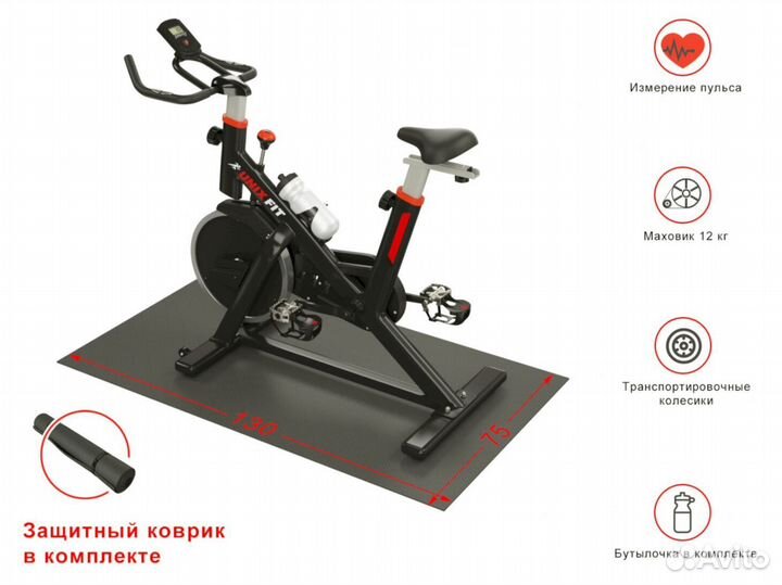 Спин байк Unix Fit