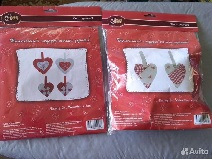 Предметы для интерьера