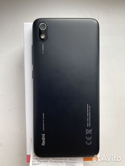Телефон xiaomi redmi 7а
