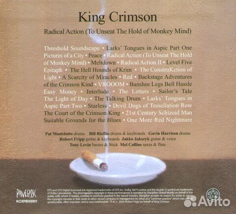 King Crimson / Radical Action (To Unseat The Hold
