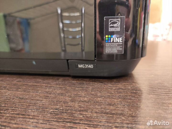 Мфу epson MG 3140