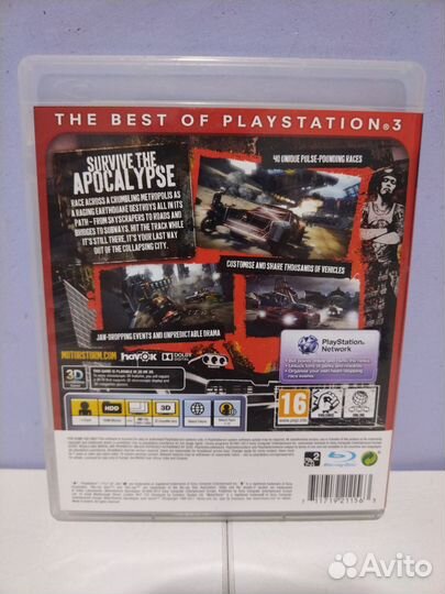 Motorstorm apocalypse ps3