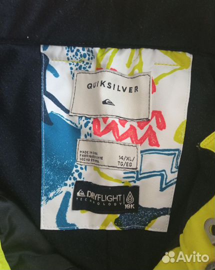 Брюки горнолыжные женские