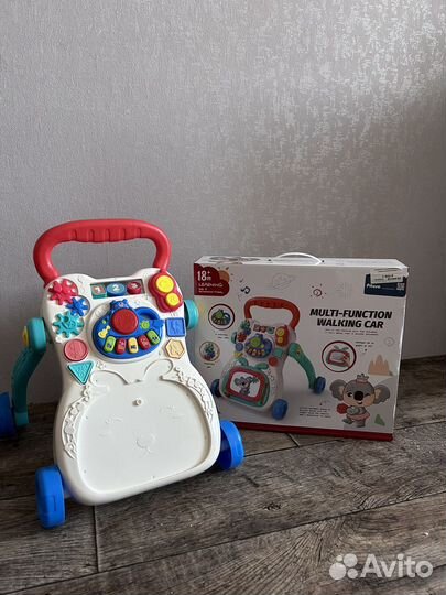 Ходунки-каталка