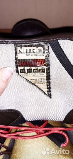 Сноубордические ботинки