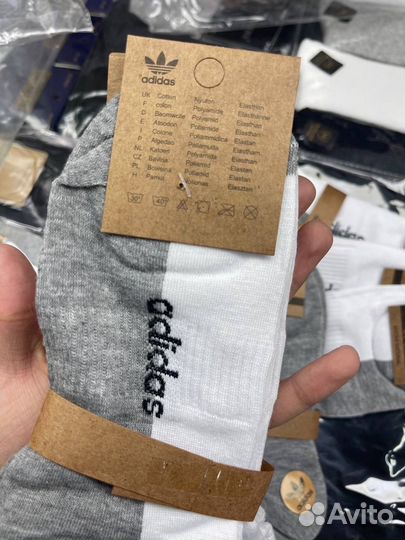 Носки оптом