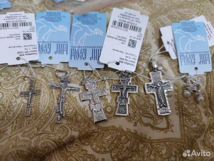 Серебряный кресты