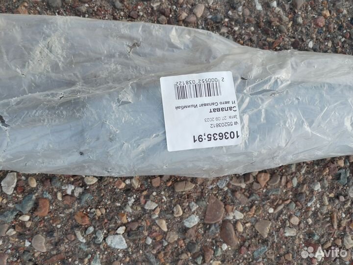 Резонатор шевроле лачети