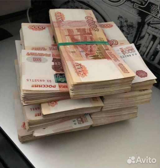 Помощь в получении кредита