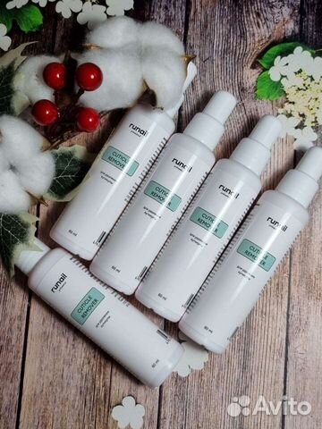 Керотолитик для удаления кутикулы (ремувер)