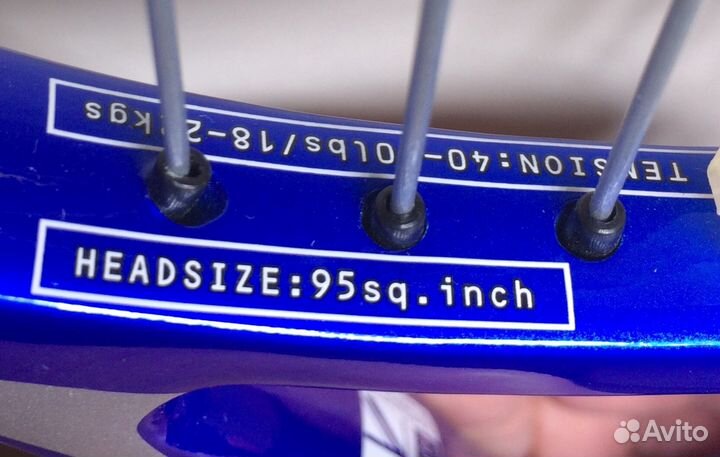 Ракетка профессиональная для большого тенниса