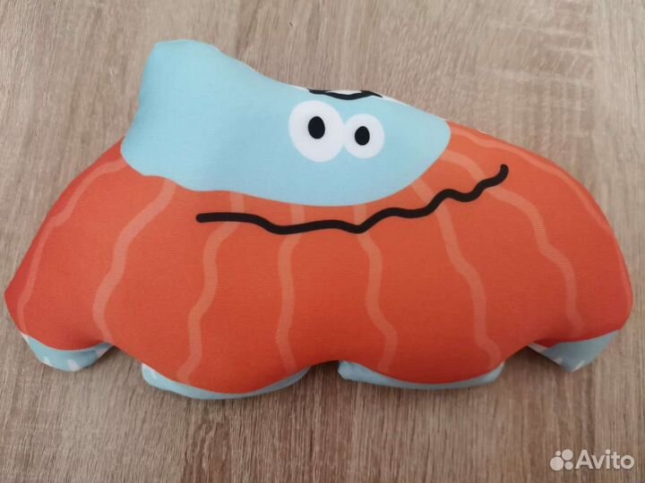 Бодо бородо