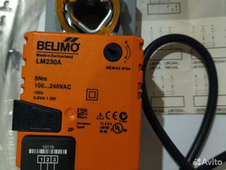 Электропривод вентиляции Belimo LM 230 A