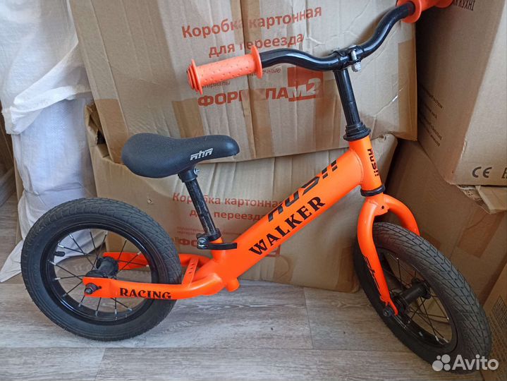 Беговел детский