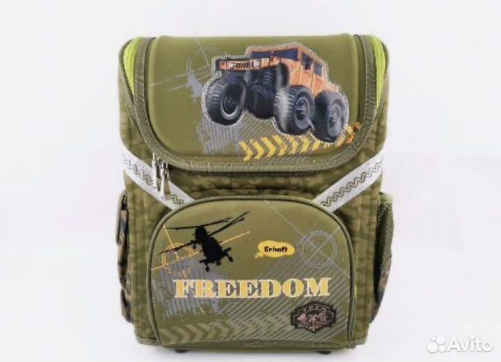 Ранец школьный TM Limpopo для мальчика