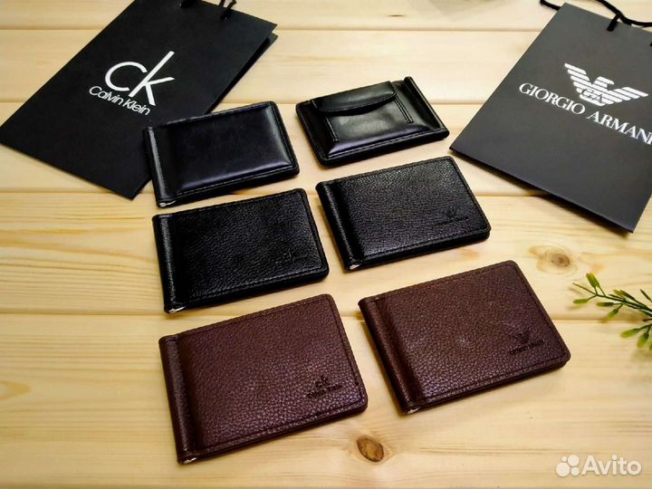 Зажим для купюр