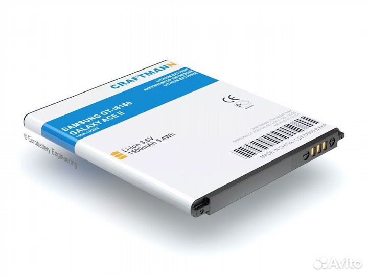 Аккумулятор для Samsung GT-i8190 Galaxy S3 Mini