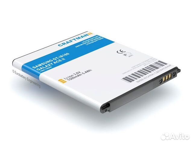 Аккумулятор для Samsung GT-i8190 Galaxy S3 Mini