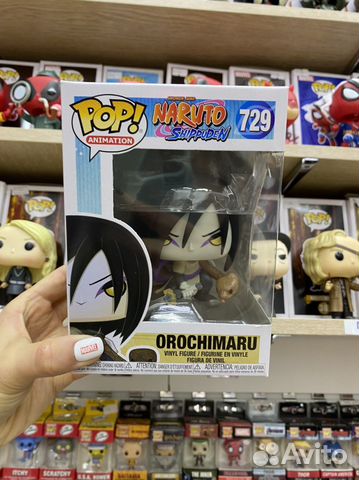 Фигурки Funko POP Naruto Mitsuki Pain Sakura и др