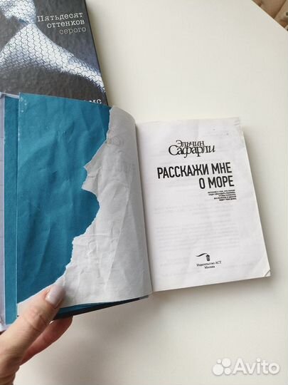 Продам книги