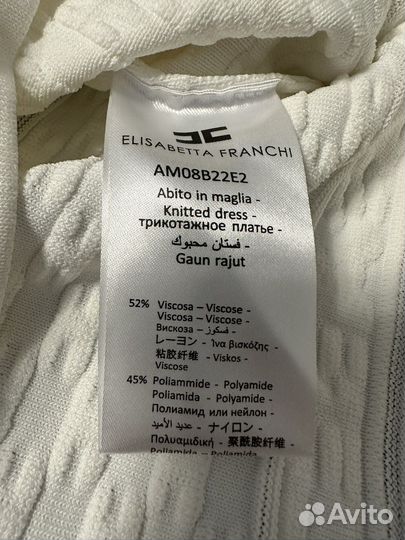 Платье elisabetta franchi 40