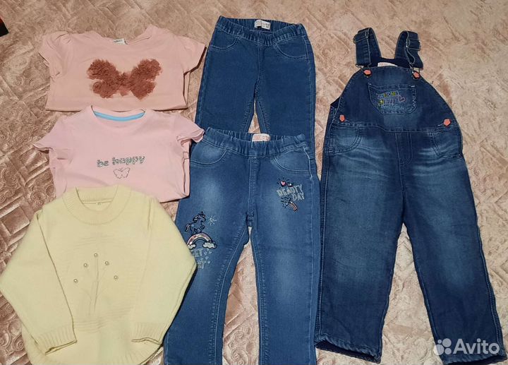 Детские вещи